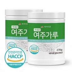 여주